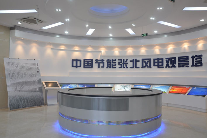 张北坝上中都草原、野狐岭、元中都遗址汽车三日游(上午出发) 张北坝上中都草原、野狐岭、元中都遗址汽车三日游(上午出发)