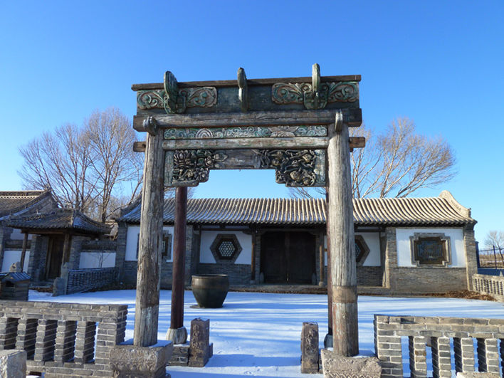 水云间假日会馆