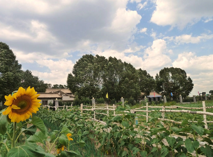 水云间假日会馆