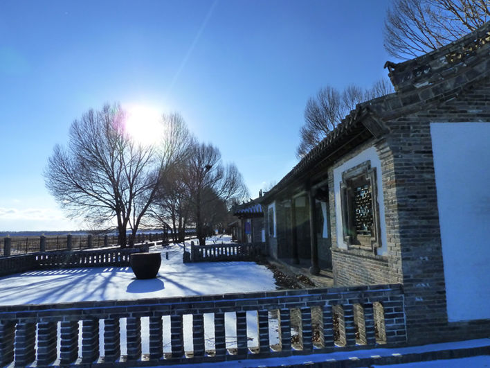 水云间假日会馆